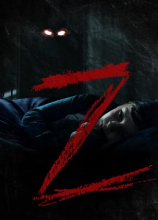 Z (2019)