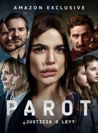 Паро (1 сезон: 1-10 серии из 10) (2021)