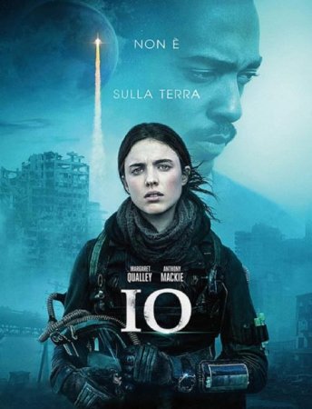 ИО / IO (2019)