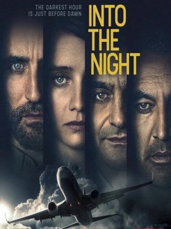 В ночь (1-2 сезон: 1-12 серии из 12) (2020-2021)