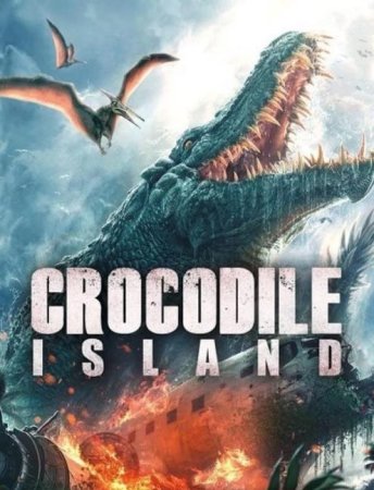 Крокодилий остров (Остров крокодилов) (2020)