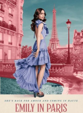 Эмили в Париже (1-2 сезон: 1-20 серии из 20) (2020-2021)