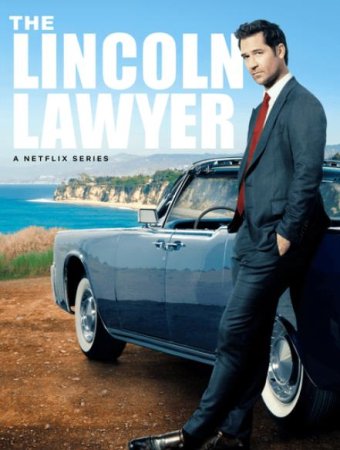 Линкольн для адвоката (1 сезон: 1-10 серии из 10) (2022)