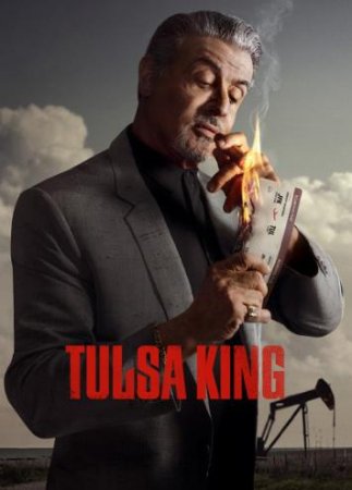 Король Талсы (1 сезон: 1-9 серии из 9) (2022)