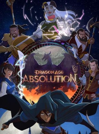 Эпоха драконов: Индульгенция (1 сезон: 1-6 серии из 6) (2022)
